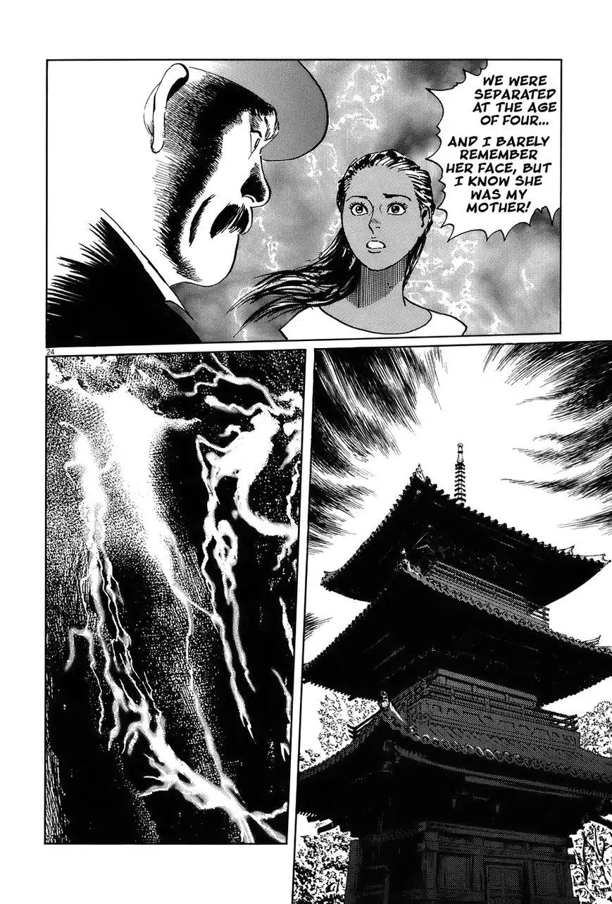 Munakata Kyouju Ikouroku Chapter 14 29